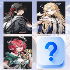 Asia lv 8| Chisa + Cartethyia + Ciaccona + Random 5 stars | Random 4 stars |The novice pool is not used