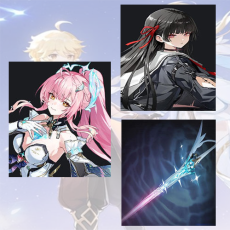 Asia lv 8| Aemeath + Chisa + Aemeath Weapon | Random 4 stars |The novice pool is not used