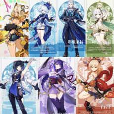 Asia|AR10|Xilonen+Furina+Neuvillette+Nahida+Yelan+Raiden+Yomiya+Kuki Shinobu+Bennett+Xingqiu+Xiangling|7 5-star characters|8-15 four-star characters|No birthday set, no email bound|Able to explore 100%|can log in normally immediately|Genshin Impact