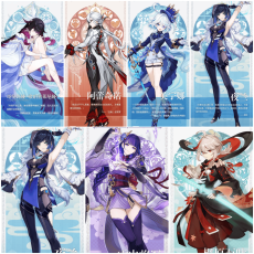 Asia|AR10|Columbina Hyposelenia+Arlecchino+Furina+Yelan*C1+Raiden+Kazuha|6 5-star characters|8-15 four-star characters|No birthday set, no email bound|Able to explore 100%|can log in normally immediately|Genshin Impact