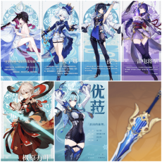 Asia|AR10|Columbina Hyposelenia+Furina+Yelan+Raiden+Kazuha+Eula+Song of Broken Pines|6 5-star characters|8-15 four-star characters|No birthday set, no email bound|Able to explore 100%|can log in normally immediately|Genshin Impact