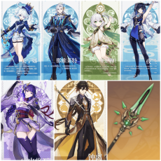 Asia|AR10|Furina+Neuvillette+Nahida+Yelan+Raiden+Zhongli+ Primordial Jade Winged-Spear|6 5-star characters|8-15 four-star characters|No birthday set, no email bound|Able to explore 100%|can log in normally immediately|Genshin Impact