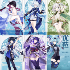 Asia|AR10|Columbina Hyposelenia+Furina+Nahida+Yelan+Raiden+Eula|6 5-star characters|8-15 four-star characters|No birthday set, no email bound|Able to explore 100%|can log in normally immediately|Genshin Impact