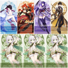 Asia|AR10|Columbina Hyposelenia+Furina+Nahida+Raiden+Zhongli*C2|5 5-star characters|8-15 four-star characters|No birthday set, no email bound|Able to explore 100%|can log in normally immediately|Genshin Impact