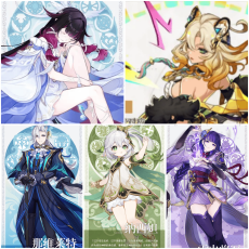 Asia|AR10|Columbina Hyposelenia+Xilonen+Neuvillette+Nahida+Raiden|5 5-star characters|8-15 four-star characters|No birthday set, no email bound|Able to explore 100%|can log in normally immediately|Genshin Impact