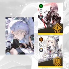 【JP】 Nayuta + Scarlet: Black Shadow + Crown + Random SSR | email as a gift