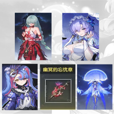 Asia| Phrolova + CantaRella + Roccia + Phrolova Weapon + CantaRella Weapon | Random 4 stars |