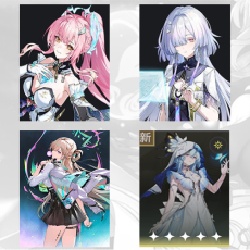 Asia|Aemeath + Mornye + Lynae + The Shorekeeper | Random 4 stars |Fast delivery