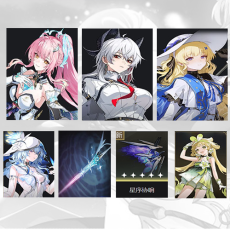 Asia lv 8| Aemeath + Zani + Phoebe + The Shorekeeper + Aemeath Weapon + The Shorekeeper Weapon + verina | Random 4 stars |The novice pool is not used