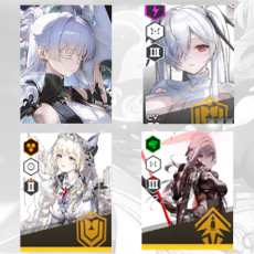 【Korea】 Nayuta + Cinderella + Crown + Scarlet: Black Shadow + 1-6 Random SSR | email as a gift