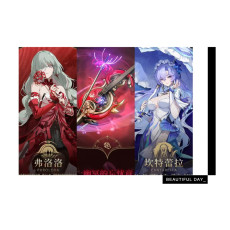 Asia/LV4-10/Phrolova+Phrolovaarms+Cantarella