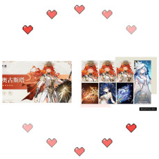 Asia|/AUGUSTAE3+AUGUSTAWeapon+Iuno+IunoWeapo+Shorekeeper