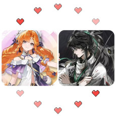 Asia/LV8/SIGRIKA+QIUYUAN