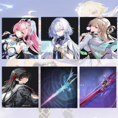 Asia| Aemeath + Mornye + Lynae + Chisa + Aemeath Weapon + Chisa Weapon | Random 4 stars |The novice pool is not used