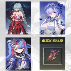 Asia|lv 4-10| Phrolova + CantaRella + Roccia + Phrolova Weapon | Random 4 stars |