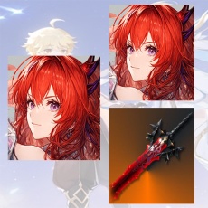 Asia lv 2| Laevatain + Laevatain + Laevatain Weapon | Fresh account，tutorial only，Fast delivery