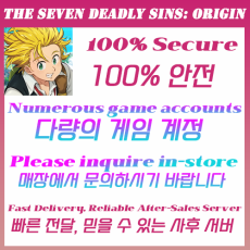 Lowest price online | Any account is available here Coronis | View detailed description，Pick Choose OnlineSelect Your Bundle → Send to Support → Get Fast QuoteFully Stocked | ✅ Safe Reliable