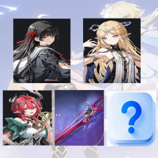 Asia lv 8| Chisa + Cartethyia + Ciaccona + Chisa Weapon + Random 5 stars | Random 4 stars |The novice pool is not used