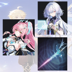 Asia lv 8| Aemeath + Mornye + Aemeath Weapon | Random 4 stars |The novice pool is not used